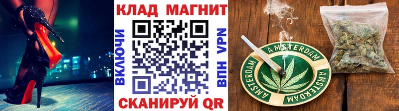Наркотические вещества Циолковский Альфа ПВП  МЕФ  Марихуана  COCAIN 