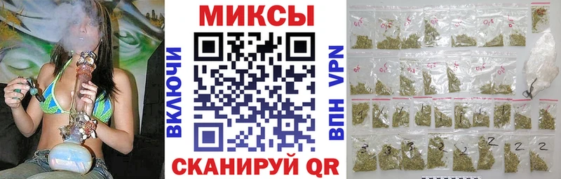 БУТИРАТ BDO  Циолковский 