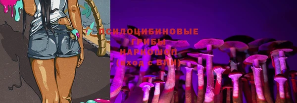 героин Абинск