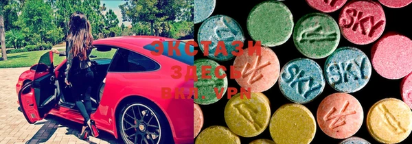 MESCALINE Алексеевка