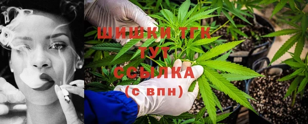 героин Абинск