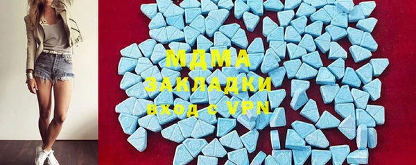 стаф Алексин