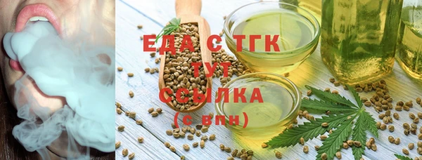 героин Абинск