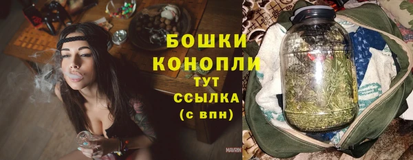 mdpv Абдулино
