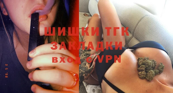 mdpv Абдулино