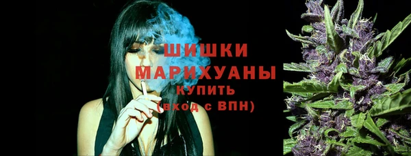 героин Абинск
