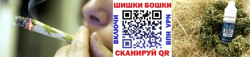 МАРИХУАНА планчик Циолковский